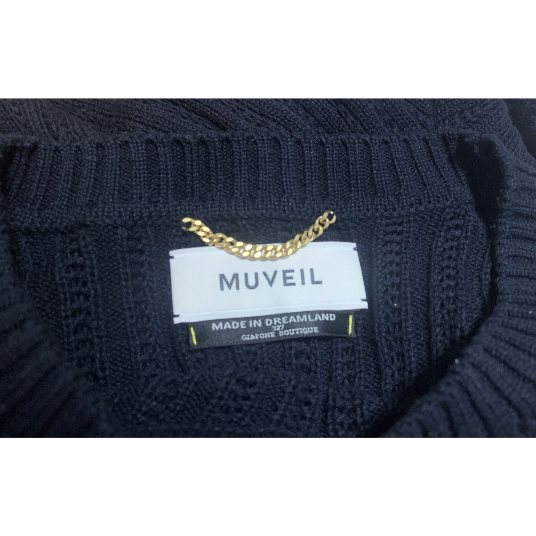 MUVEIL(ミュベール)のMUVEIL ミュベール 刺繍入りニットプルオーバー てんとう虫 クローバー レディースのトップス(ニット/セーター)の商品写真