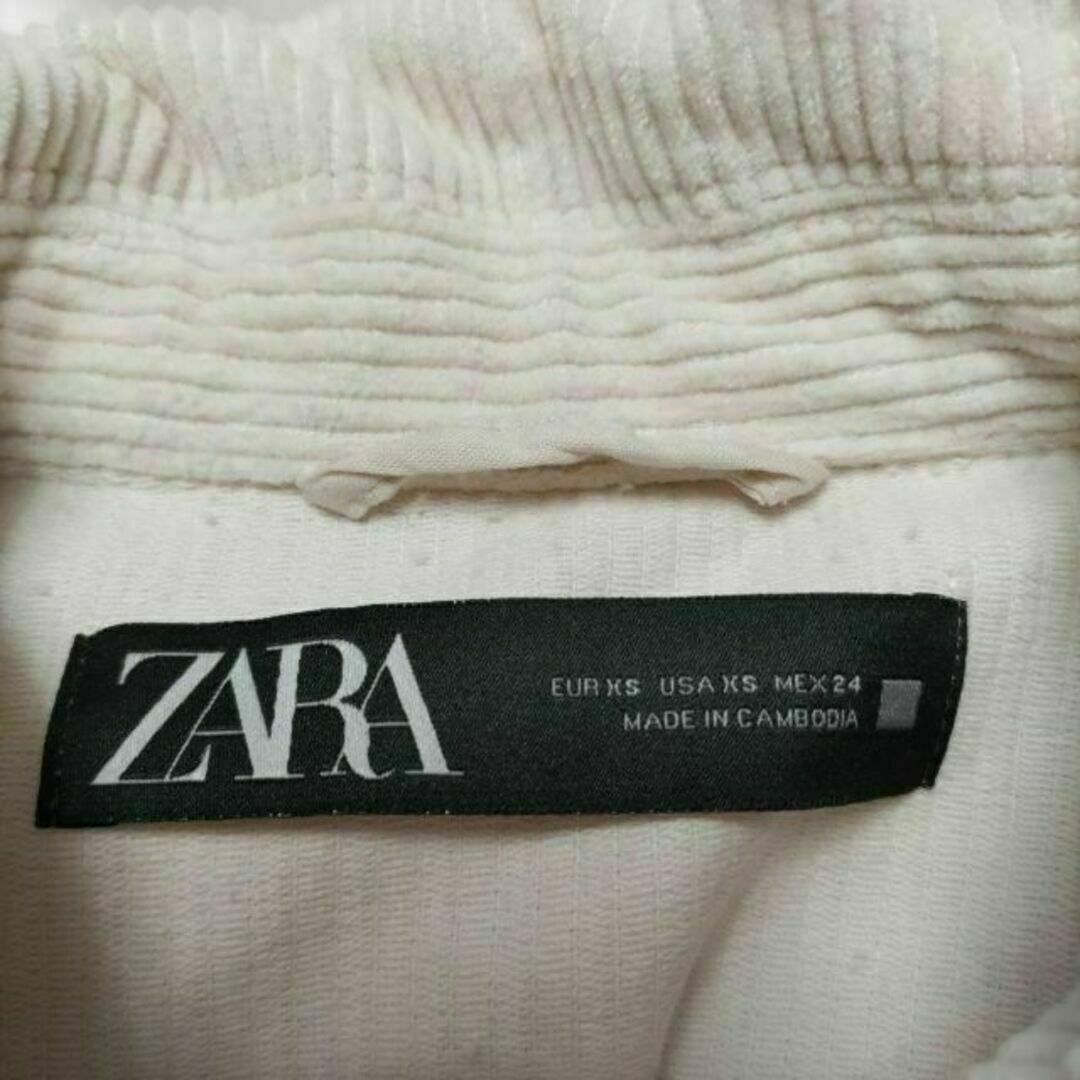 ZARA(ザラ)のZARA ザラ オーバーサイズ コーデュロイ ジャケット オフホワイトUS-XS レディースのジャケット/アウター(ブルゾン)の商品写真