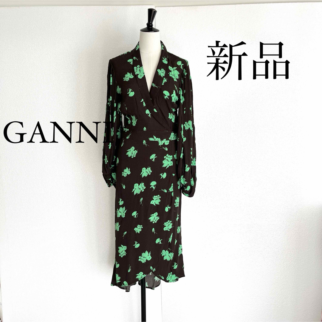 GANNI ガニー　ベルト付き花柄 シャツワンピース　グリーン　S(34)サイズ レディースのワンピース(ひざ丈ワンピース)の商品写真