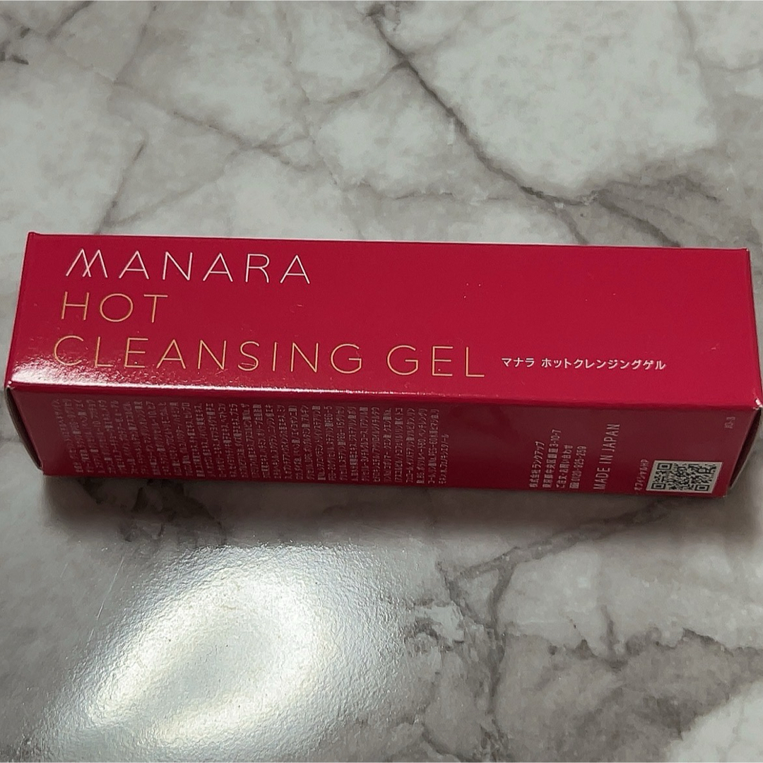 maNara(マナラ)のマナラ クレンジングゲル 30g ミニサイズ コスメ/美容のスキンケア/基礎化粧品(クレンジング/メイク落とし)の商品写真