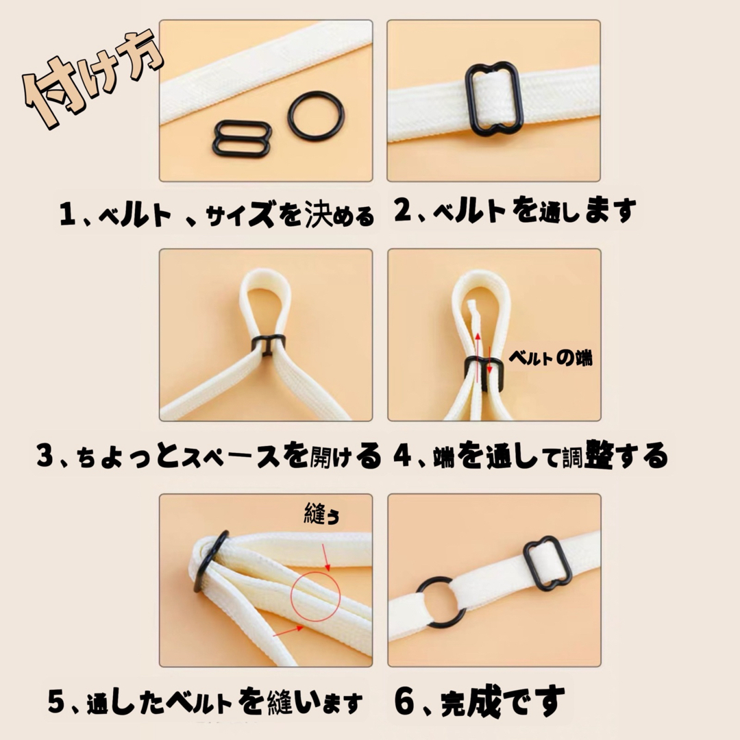 マルカン内径約1.5cm黒10個set手作りハンドメイドDIY紐調整パーツ金属 ハンドメイドのハンドメイド その他(その他)の商品写真