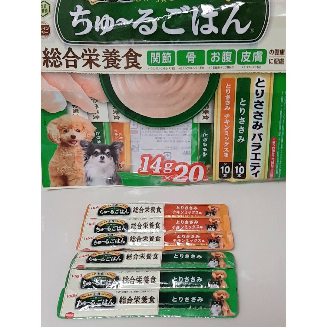 いなばペットフード(イナバペットフード)のちゅーるごはんお試し6本セット その他のペット用品(犬)の商品写真