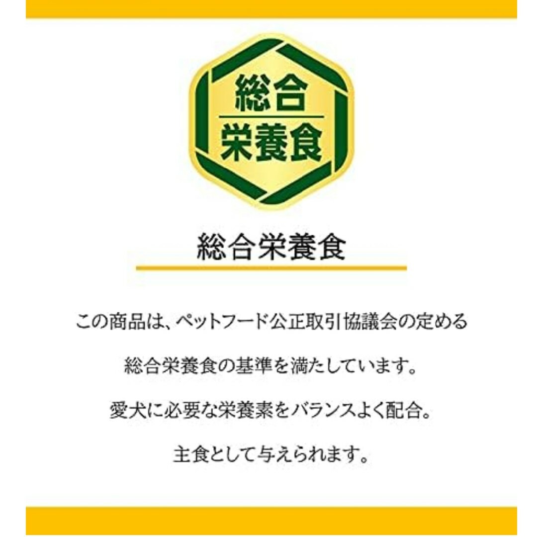 いなばペットフード(イナバペットフード)のちゅーるごはんお試し6本セット その他のペット用品(犬)の商品写真