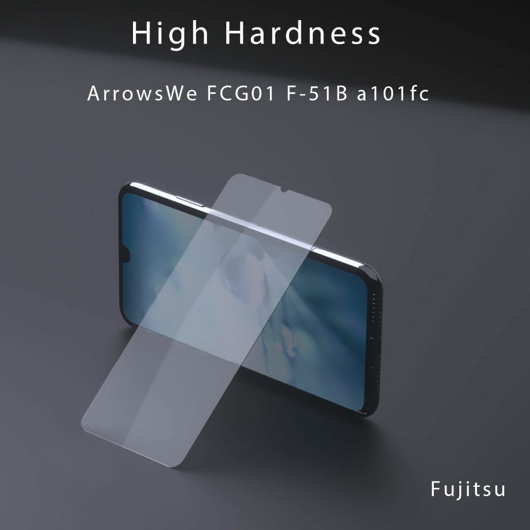 ArrowsWe ガラスフィルム 2枚 FCG01 a101fc 液晶保護  スマホ/家電/カメラのスマホアクセサリー(保護フィルム)の商品写真