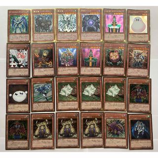 遊戯王 カードの通販 6,000点以上 | 遊戯王のエンタメ/ホビーを買う 遊戯王 カードの通販 6,000点以上 | 遊戯王のエンタメ/ホビーを買う