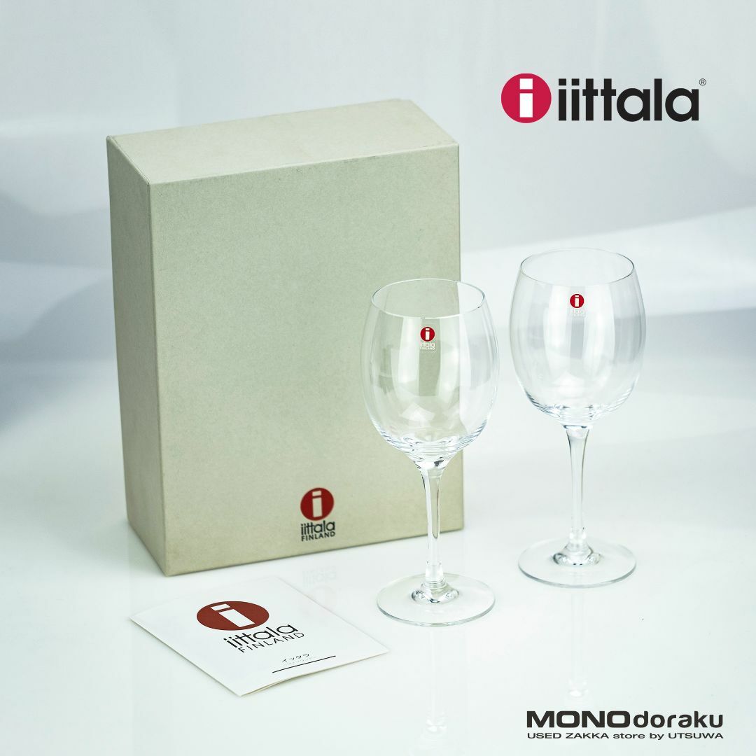 iittala(イッタラ)のイッタラ ラーミ iittala Raami ワイングラス ペア② 美品 インテリア/住まい/日用品のキッチン/食器(グラス/カップ)の商品写真