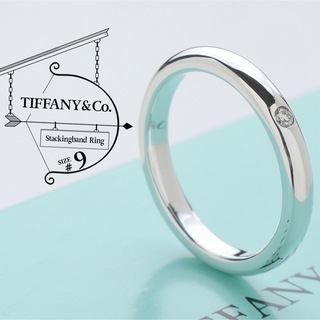 ティファニー(Tiffany & Co.)の極美品 ティファニー スタッキングバンド ダイヤモンド リング 9号(リング(指輪))