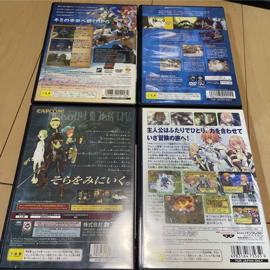 PlayStation2(プレイステーション2)のペルソナ3他RPG系PS2ソフト4本セット エンタメ/ホビーのゲームソフト/ゲーム機本体(家庭用ゲームソフト)の商品写真