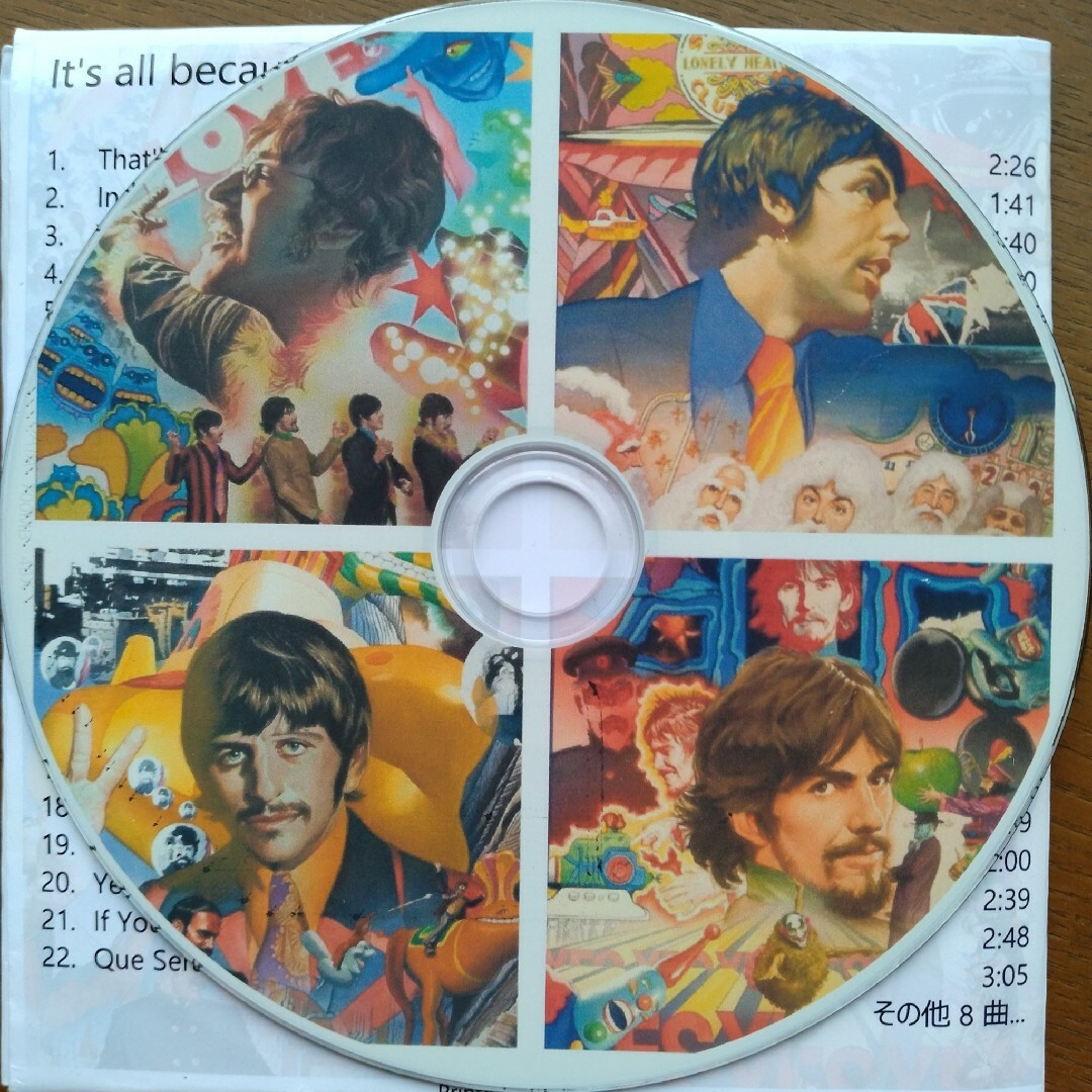 ビートルズコレクターズCD エンタメ/ホビーのCD(ポップス/ロック(洋楽))の商品写真