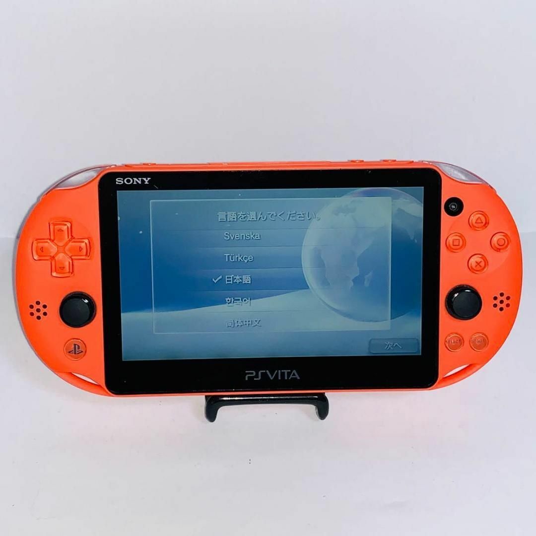 【237】 PS Vita Wi-Fiモデル ネオンオレンジ エンタメ/ホビーのゲームソフト/ゲーム機本体(携帯用ゲーム機本体)の商品写真