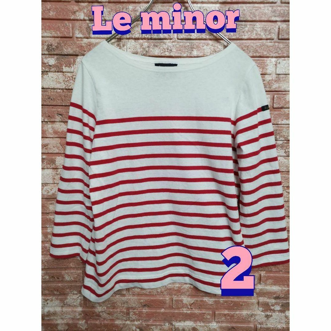 Le Minor(ルミノア)のLe minor ルミノア ボートネック 7分袖 ボーダーTシャツ 赤 2  レディースのトップス(Tシャツ(長袖/七分))の商品写真