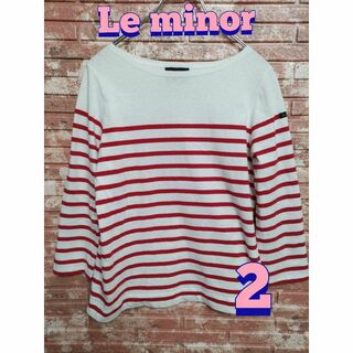 Le Minor - Le minor ルミノア ボートネック 7分袖 ボーダーTシャツ 赤 2 