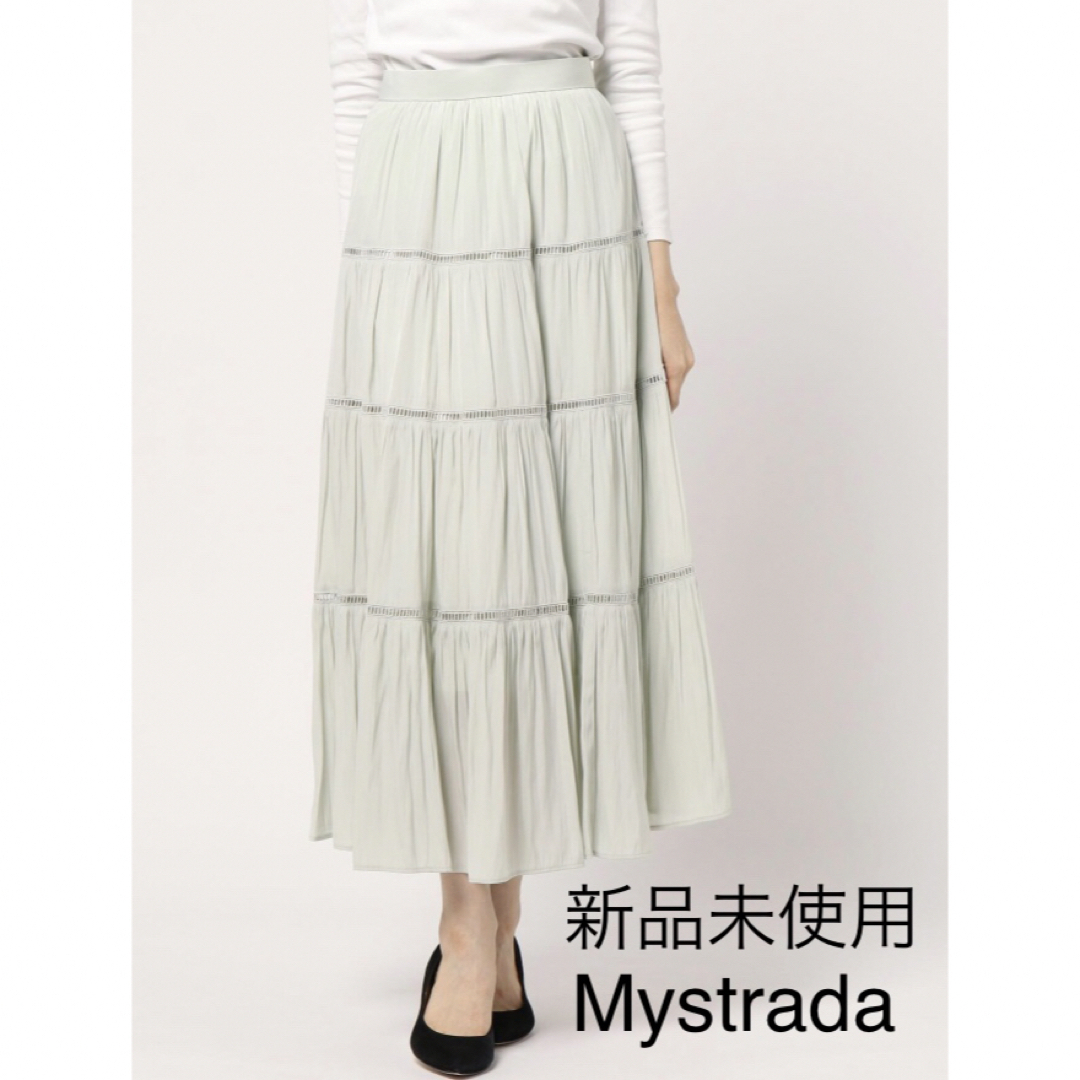 Mystrada(マイストラーダ)の未使用♦Mystrada ティアードスカート レディースのスカート(ロングスカート)の商品写真