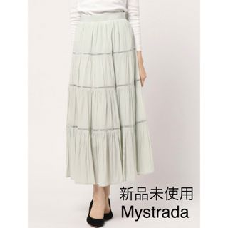 マイストラーダ(Mystrada)の未使用♦Mystrada ティアードスカート(ロングスカート)