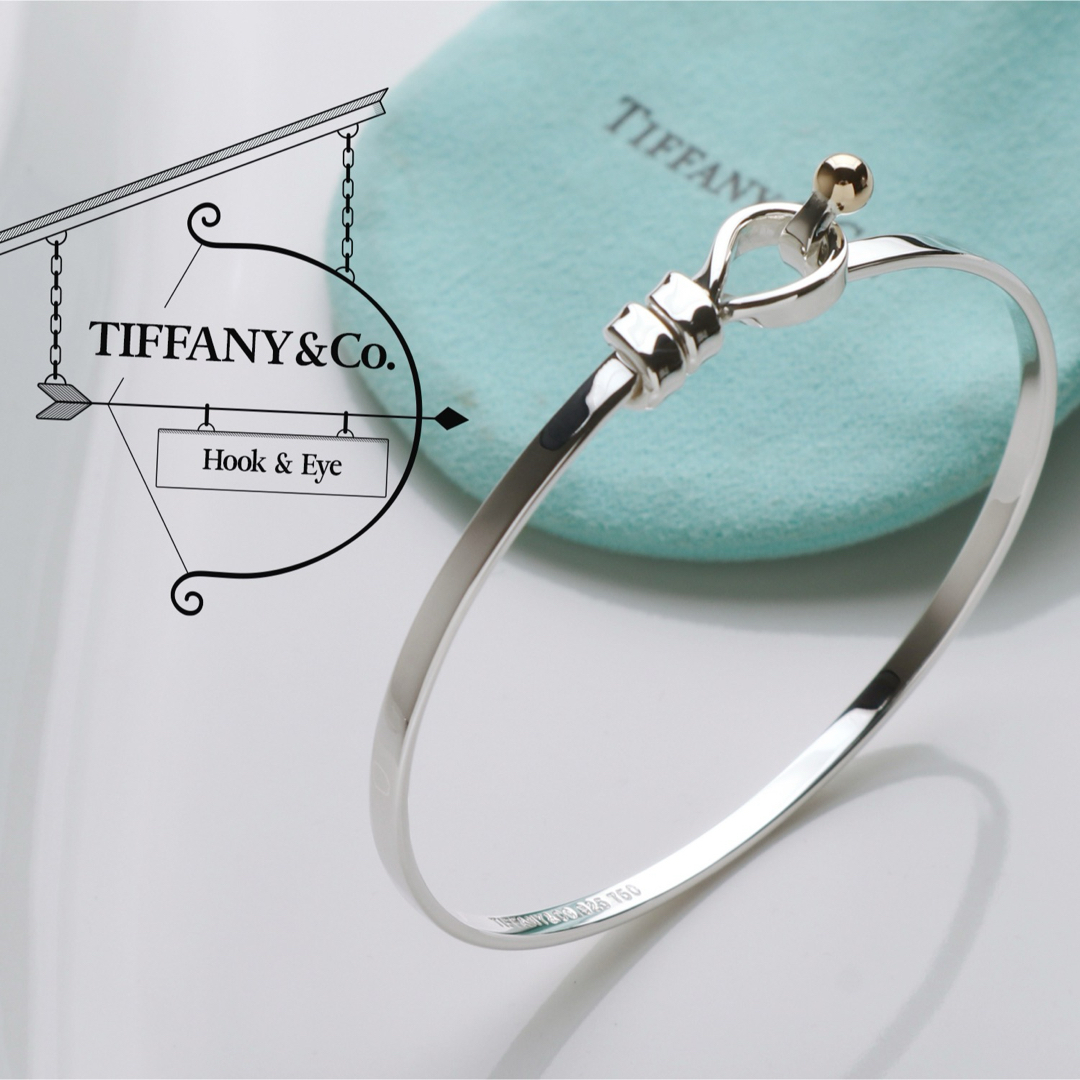 Tiffany & Co.(ティファニー)の極美品 TIFFANY ティファニー フック&アイ 925 750 バングル レディースのアクセサリー(ブレスレット/バングル)の商品写真