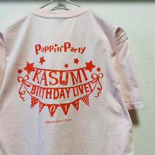 コスパ(COSPA)のバンドリ！　Poppin'Party KASUMI BIRTHDAY LIVE!(Tシャツ/カットソー(半袖/袖なし))