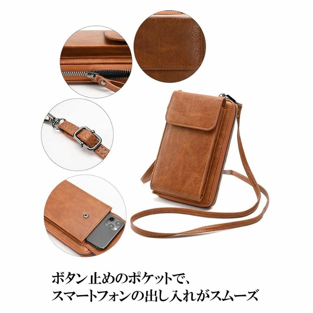 【色: ブラウン】[FairyPomu] スマホショルダー スマホポーチ お財布 レディースのバッグ(その他)の商品写真