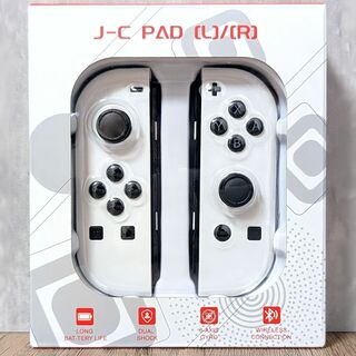 Nintendo Switch - 【新品】Joy-Con 連射 LED ジョイコン スノー ホワイト