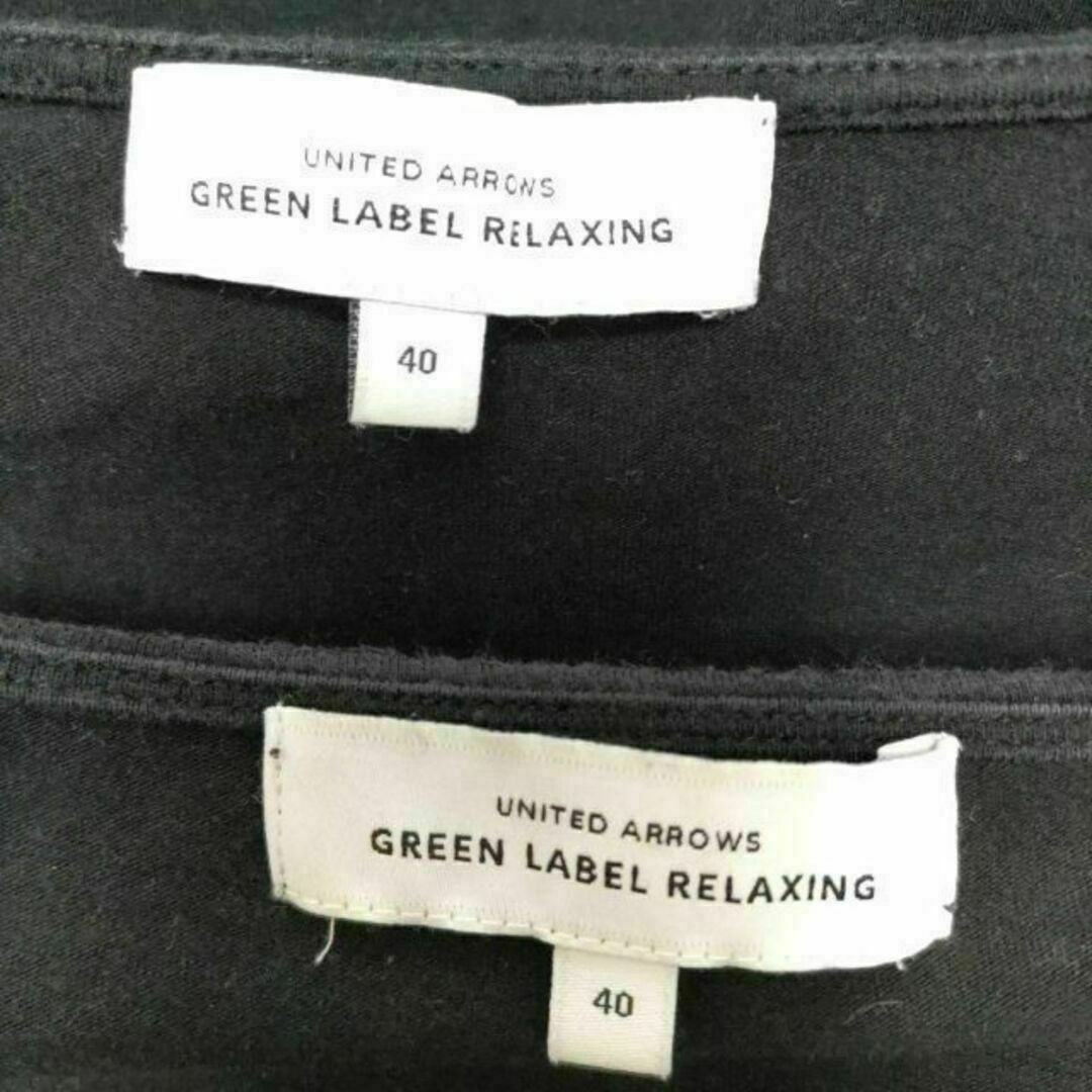 UNITED ARROWS green label relaxing(ユナイテッドアローズグリーンレーベルリラクシング)のグリーンレーベルリラクシング Vネック 7分袖 Tシャツ 黒 40 2枚セット レディースのトップス(Tシャツ(長袖/七分))の商品写真