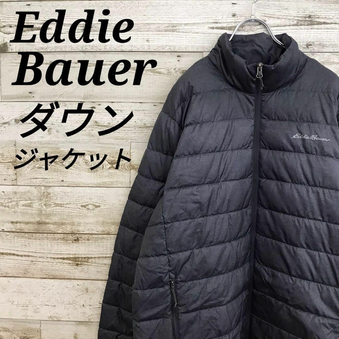 Eddie Bauer(エディーバウアー)の【k6540】USA古着エディーバウアーダウンジャケットテックブルゾンアウター メンズのジャケット/アウター(ダウンジャケット)の商品写真