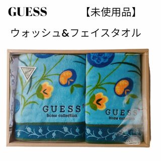 GUESS - 【未使用品❤️】GUESS　ウオッシュタオル　フェイスタオル