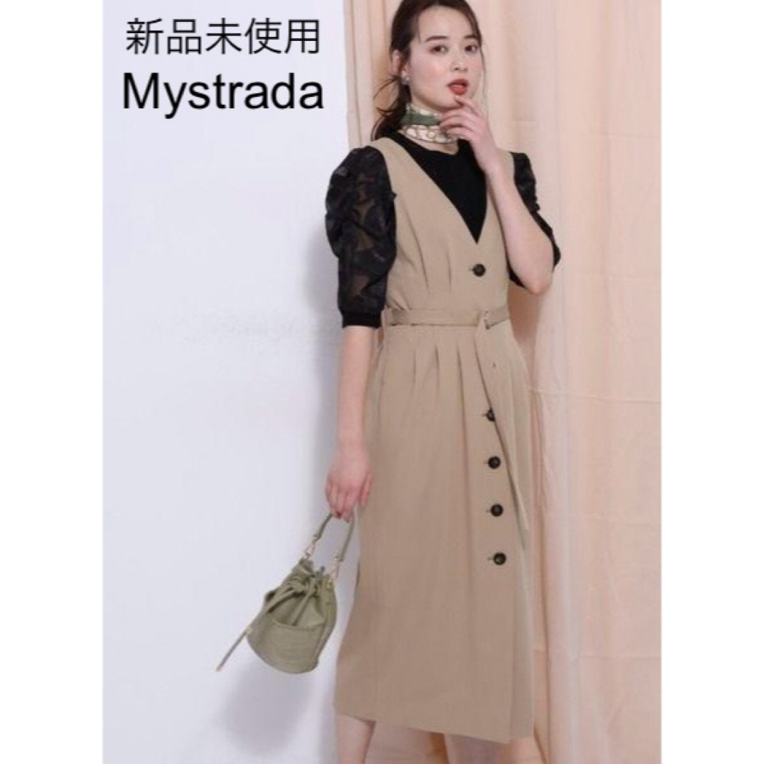 Mystrada(マイストラーダ)の未使用♦Mystrada 前後2way Vネックジャンスカワンピース レディースのワンピース(ロングワンピース/マキシワンピース)の商品写真