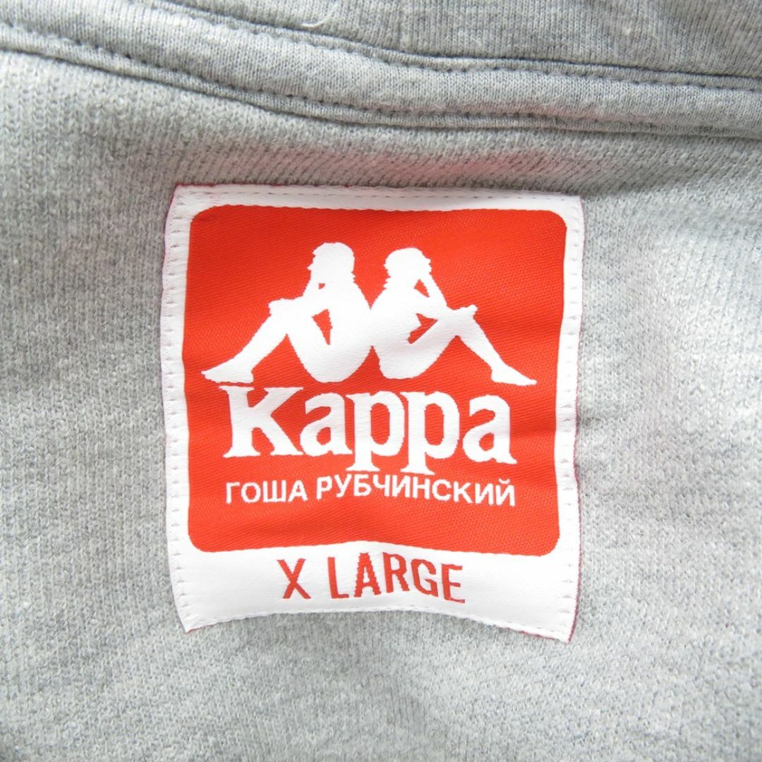 Gosha Rubchinskiy(ゴーシャラブチンスキー)のGosha Rubchinskiy×KAPPA SWEAT HOODIE メンズのトップス(パーカー)の商品写真