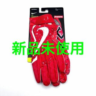 シュプリーム(Supreme)の新品 Supreme Nike VaporJet Football Gloves(手袋)