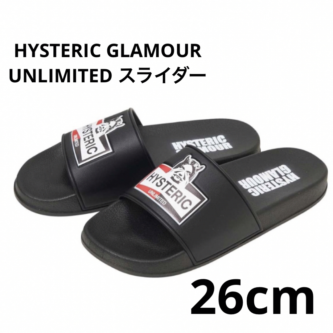 HYSTERIC GLAMOUR(ヒステリックグラマー)のHYSTERIC GLAMOUR unlimited スライダー 26cm メンズの靴/シューズ(サンダル)の商品写真