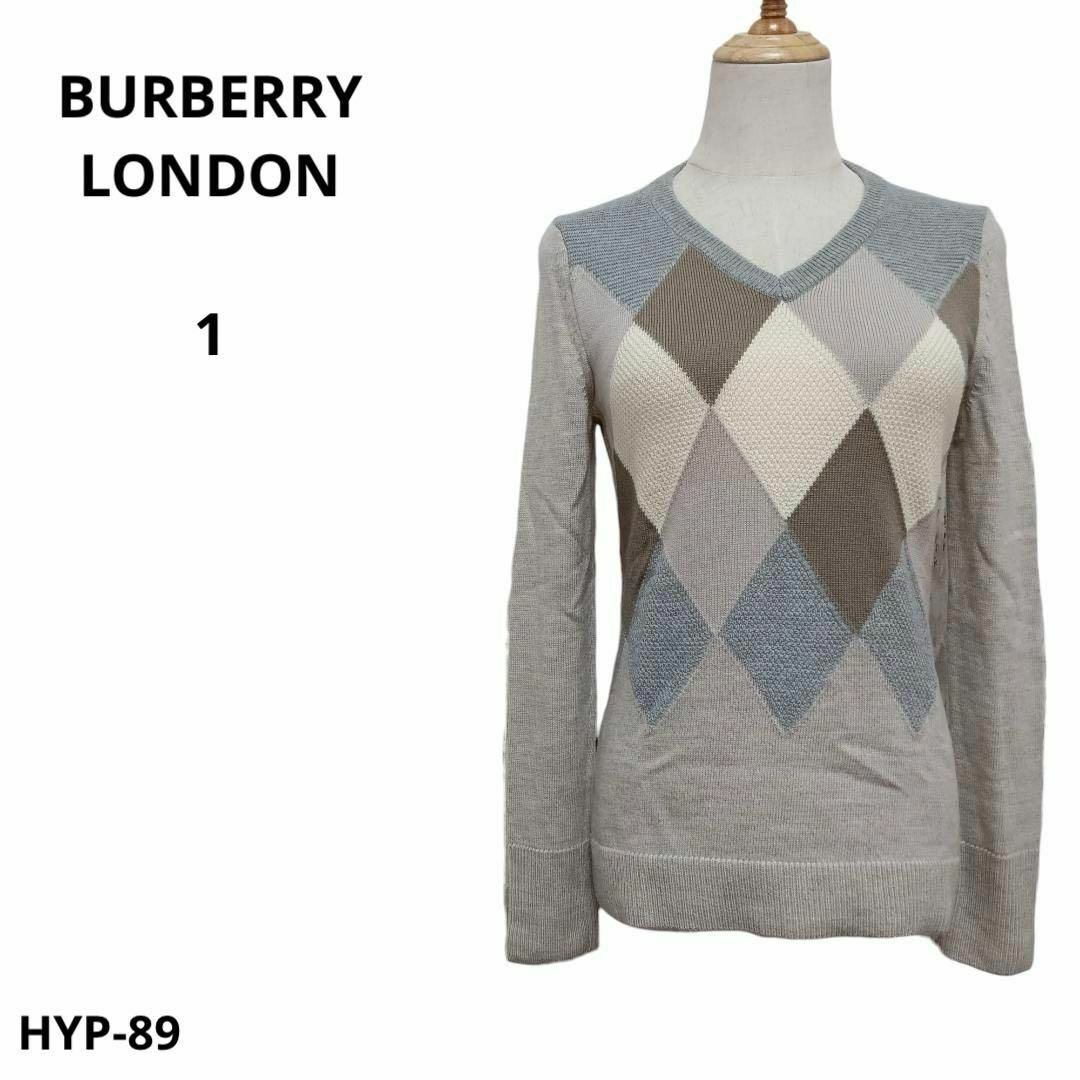 BURBERRY(バーバリー)のBURBERRY LONDON バーバリーロンドン ニット おしゃれ レディースのトップス(ニット/セーター)の商品写真