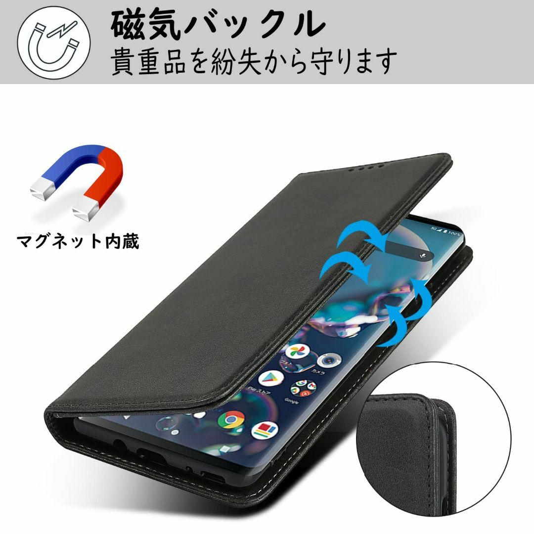 【色:紳士黒_サイズ:AQUOS sense 6 / 6s】【Hamany】 A スマホ/家電/カメラのスマホアクセサリー(その他)の商品写真