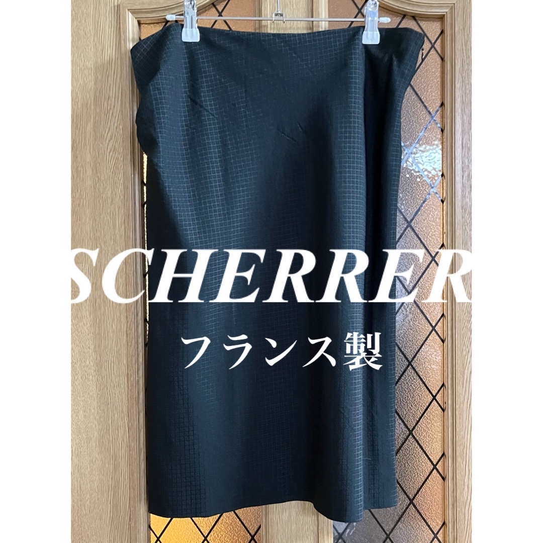 新品❤️SCHERRER BOUTQUE フランス製　スカート❤️ レディースのスカート(ひざ丈スカート)の商品写真