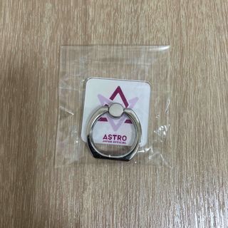 ASTRO スマホリング(アイドルグッズ)