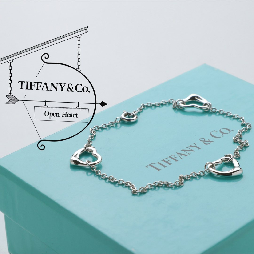 Tiffany & Co.(ティファニー)の極美品 TIFFANY ティファニー オープンハート 3ピース ブレスレット レディースのアクセサリー(ブレスレット/バングル)の商品写真