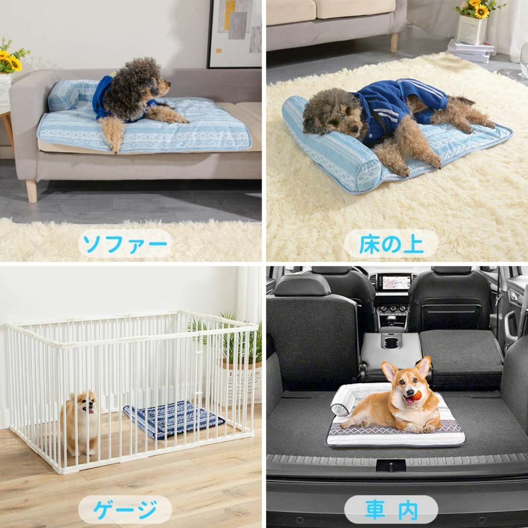 【色: キリム　ネイビー】Peto-Raifu ペットマット 猫 犬用 枕付きマ その他のペット用品(犬)の商品写真