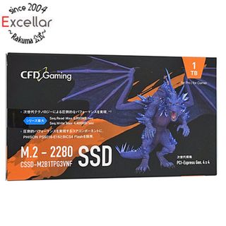 シーエフデー(CFD)のCFD製 SSD　PG3VNF CSSD-M2B1TPG3VNF　1TB PCI-Express(PC周辺機器)