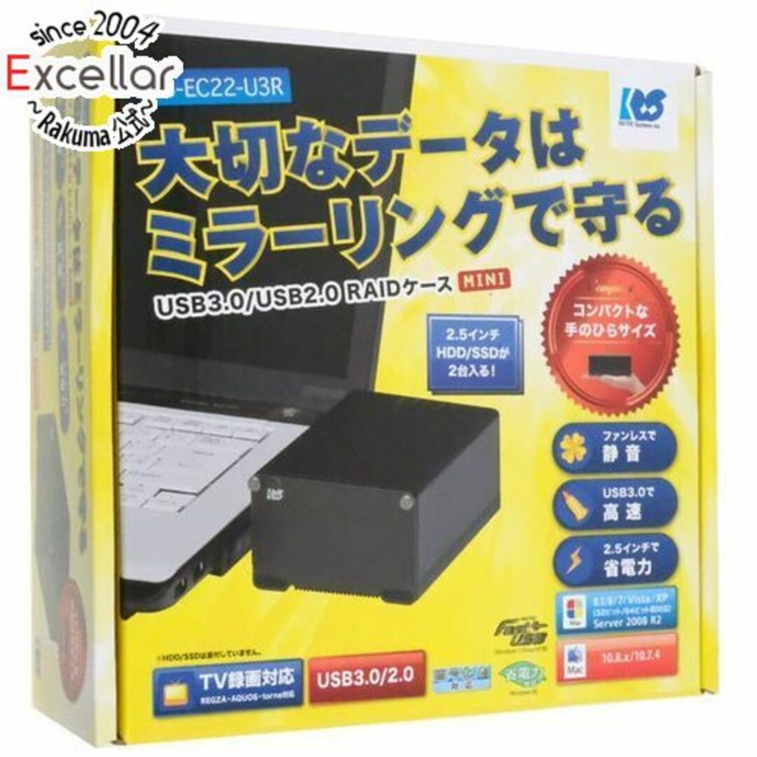 RATOC　USB3.0/2.0 RAIDケース　RS-EC22-U3R スマホ/家電/カメラのPC/タブレット(PC周辺機器)の商品写真