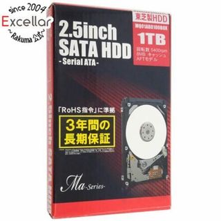 トウシバ(東芝)のTOSHIBA ノート用HDD 2.5inch　MQ01ABD100BOX　1TB 9.5mm(PC周辺機器)