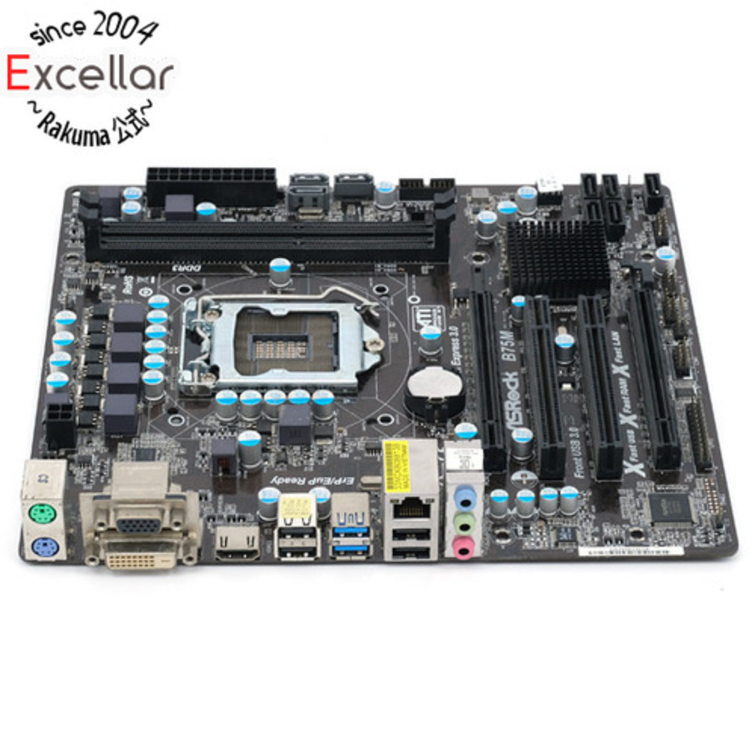 ASRock製 MicroATXマザボ　B75M R2.0　LGA1155 スマホ/家電/カメラのPC/タブレット(PCパーツ)の商品写真