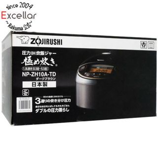 ゾウジルシ(象印)のZOJIRUSHI　圧力IH炊飯ジャー 極め炊き 5.5合炊き　NP-ZH10A-TD(炊飯器)