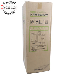 コイズミ(KOIZUMI)のKOIZUMI　ルームエアコン 冷房除湿専用　KAW-1632/W　ホワイト(エアコン)
