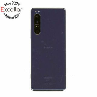 ソニー(SONY)のSONY　Xperia 1 II SO-51A docomo SIMロック解除済み　パープル(スマートフォン本体)