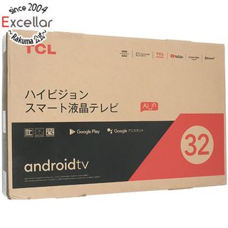 ティーシーエル(TCL)のTCL　32V型 液晶テレビ　32S518K　未使用(テレビ)