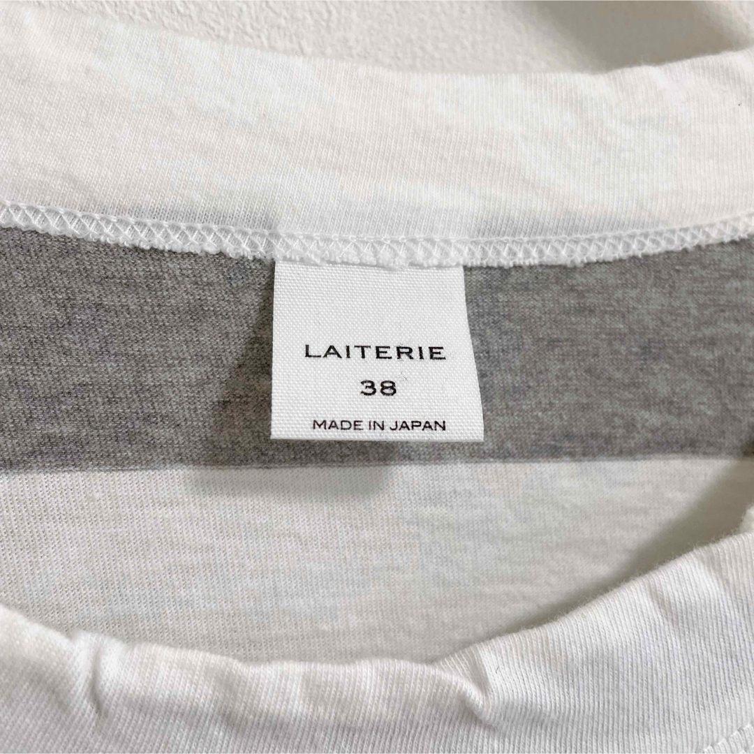 LAITERIE(レイトリー)のLAITERIE ふわふわ天竺ボーダー長袖カットソー レディースのトップス(カットソー(長袖/七分))の商品写真