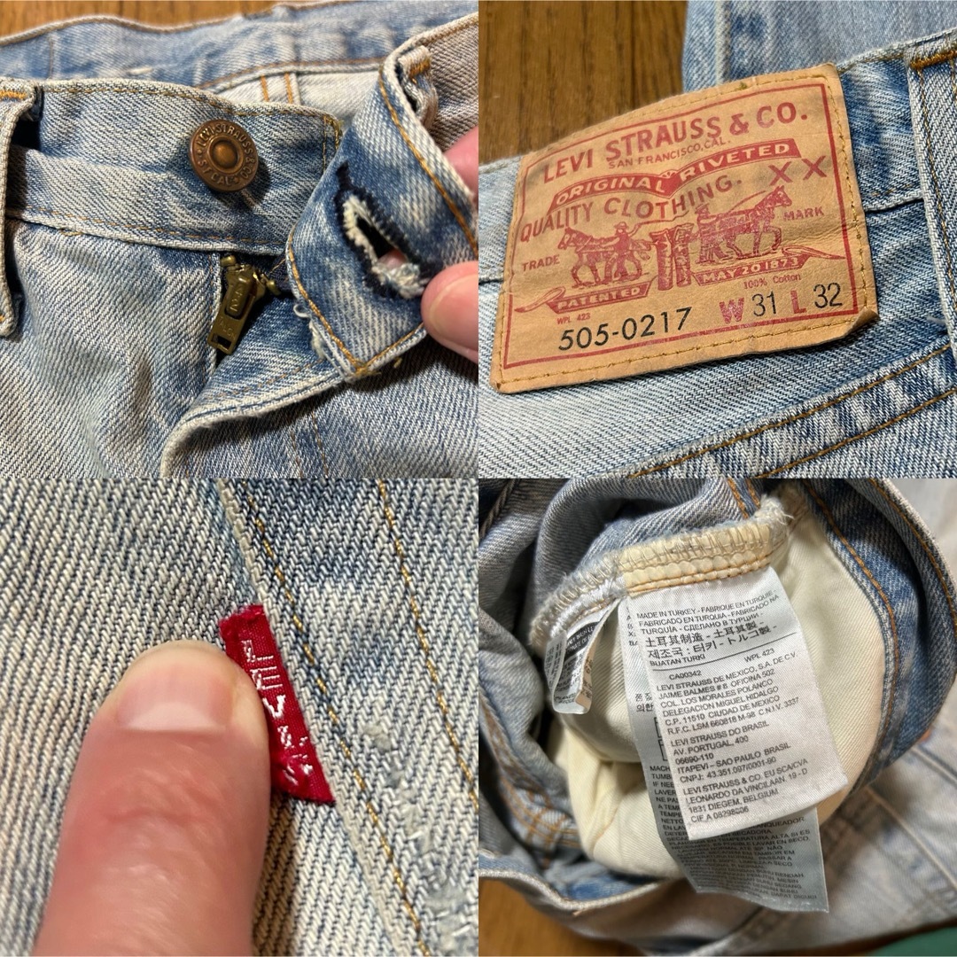 Levi's(リーバイス)のW78-股下80cm！LVC リーバイス505 古着スリムジーンズ メンズのパンツ(デニム/ジーンズ)の商品写真