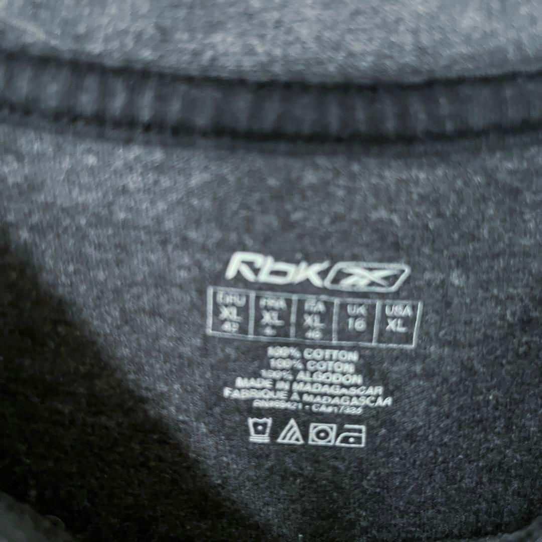 Reebok(リーボック)のメンズ古着　REEBOKリーボック　ワンポイント刺繍ロゴTシャツ　XL グレー メンズのトップス(Tシャツ/カットソー(半袖/袖なし))の商品写真