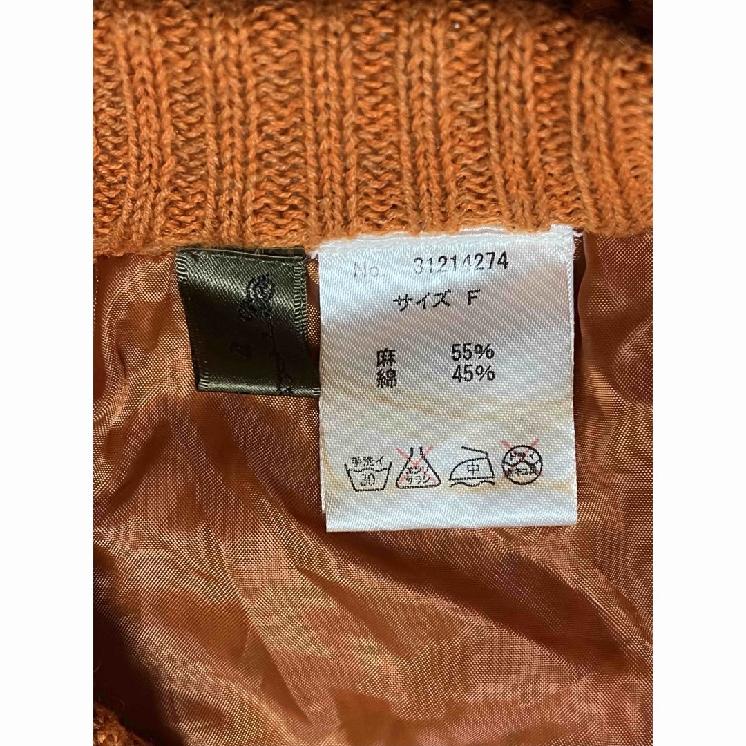 goa(ゴア)のゴア　ニットロングスカート　フリンジ付き　テラコッタ　透かし編み レディースのスカート(ロングスカート)の商品写真