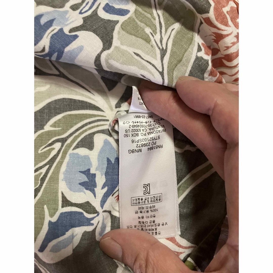 patagonia - ☆美品☆パタゴニア パタロハ アロハシャツ /XSの patagonia - ☆美品☆パタゴニア パタロハ アロハシャツ /XSの