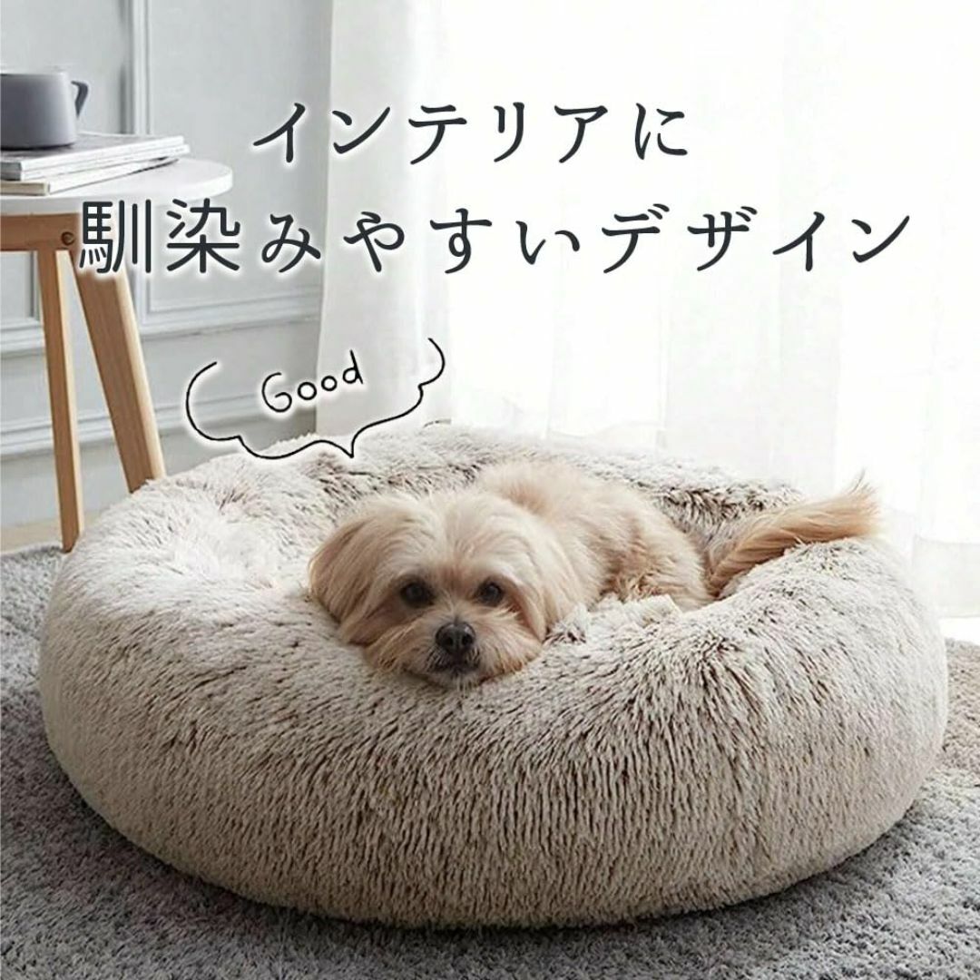 【色: グリーン】OVERSPEC ペットベッド 犬 猫 ベッド ペット クッシ その他のペット用品(犬)の商品写真
