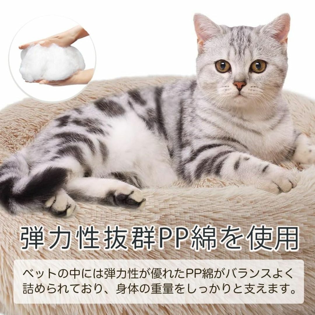 【色: グリーン】OVERSPEC ペットベッド 犬 猫 ベッド ペット クッシ その他のペット用品(犬)の商品写真